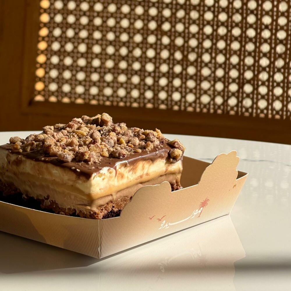 تشوكلت كراميل بودينق  - Chocolate Caramel Pudding